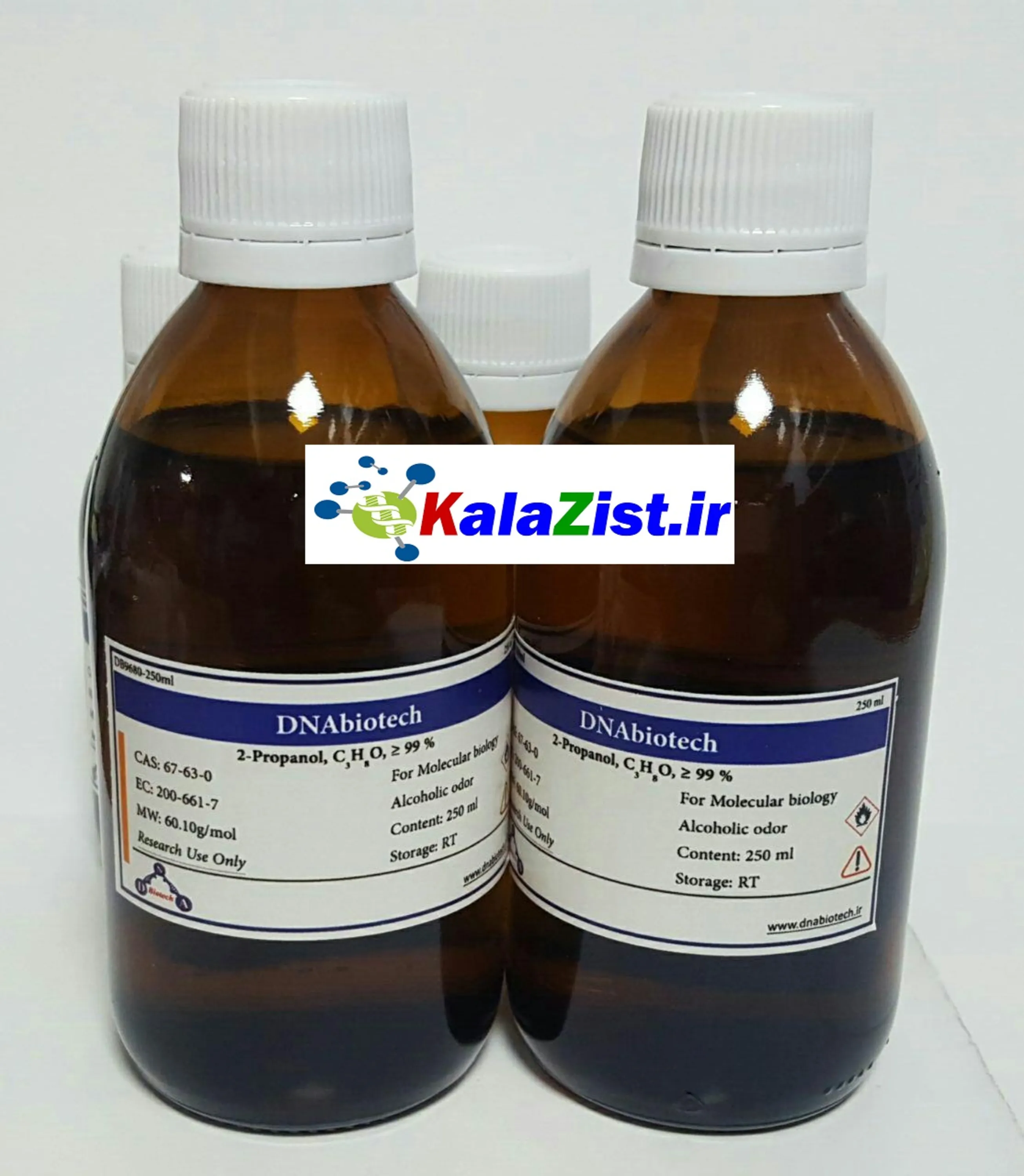 isopropanol ایزوپروپانول kalazist کالا زیست